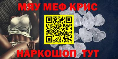 индика Будённовск