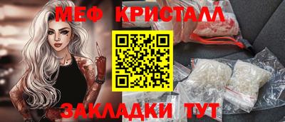индика Будённовск