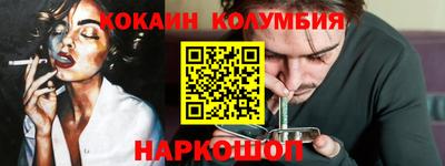 крисы Бугуруслан