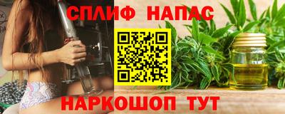 крисы Бугуруслан