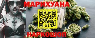 индика Будённовск