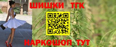 кокаин перу Бузулук