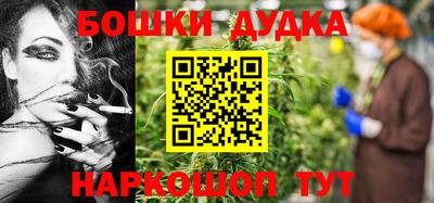 кристаллы Аргун