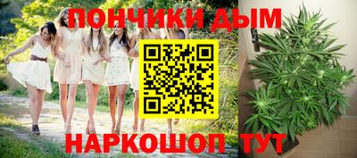 кокаин перу Бузулук