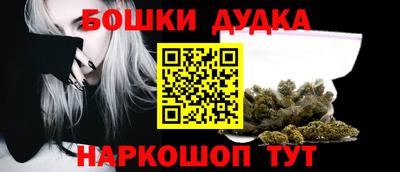 крисы Бугуруслан