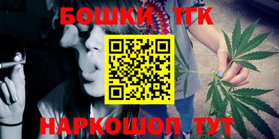крисы Бугуруслан