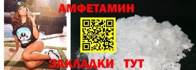 кокаин перу Бузулук