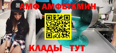 кокаин перу Бузулук