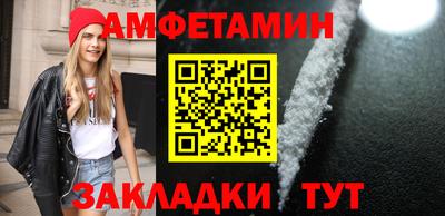 крисы Бугуруслан