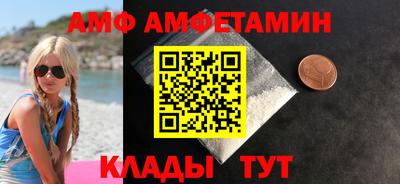 кокаин перу Бузулук