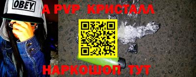 кокаин перу Бузулук